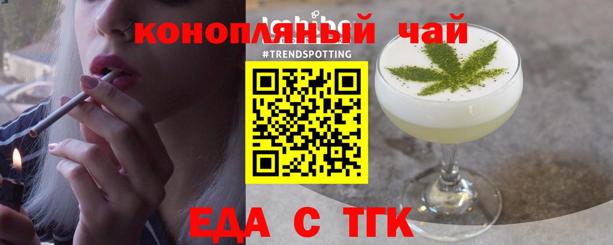 Гашиш  Гашиш  МЕФ   Балашиха  Вход с VPN  Бошки Шишки  А ПВП СК кристаллы 
