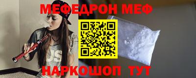 метадон Рыбинск