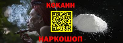 таблы Рузаевка