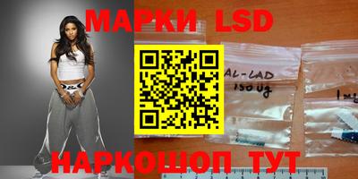 метадон Рыбинск