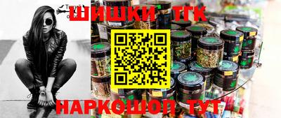 метадон Рыбинск