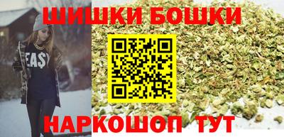 таблы Рузаевка