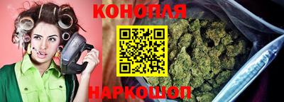 таблы Рузаевка