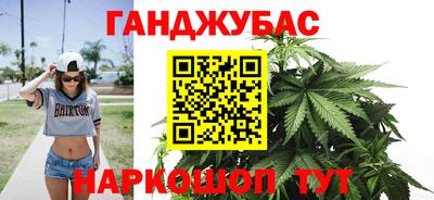 прущий лед Рязань