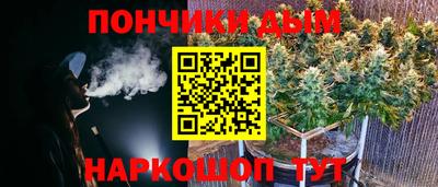 метадон Рыбинск