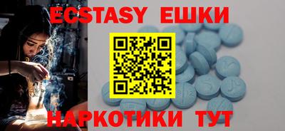 метадон Рыбинск