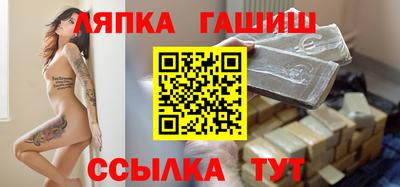 метадон Рыбинск